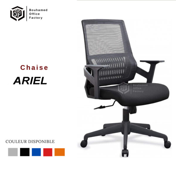 CHAISE ARIEL