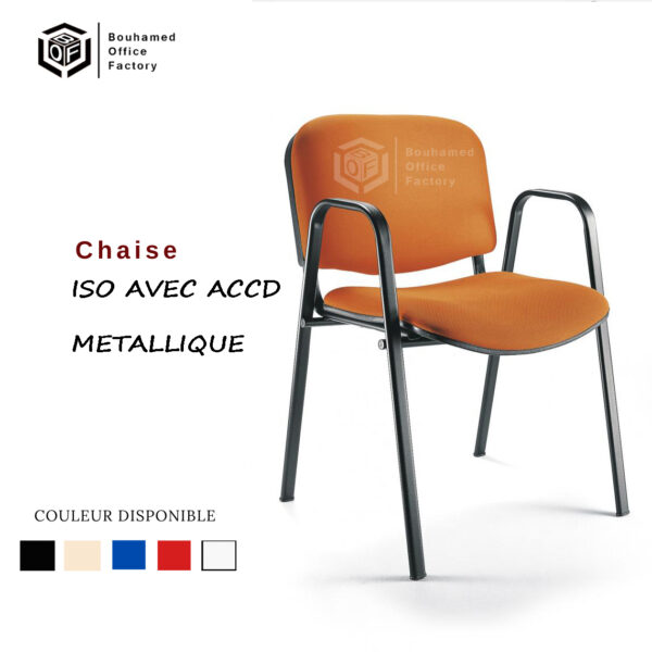 ISO AVEC ACC METALLIQUE