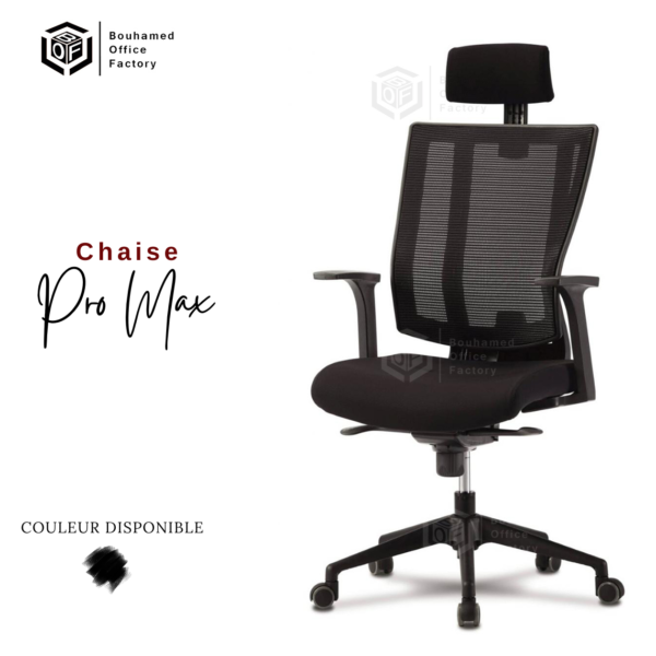 CHAISE  PRO MAX