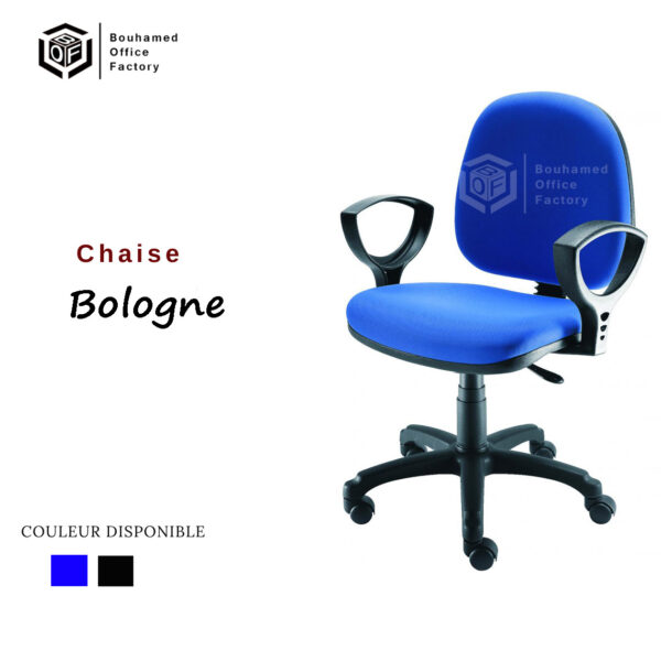 CHAISE BOLOGNE