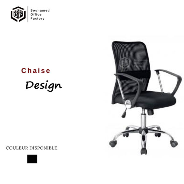 CHAISE DESIGN
