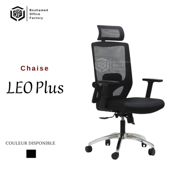 CHAISE LEO PLUS