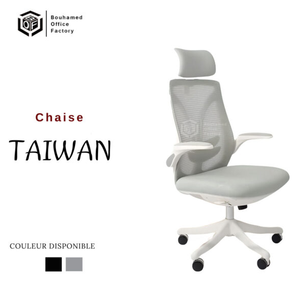 CHAISE TAIWAN