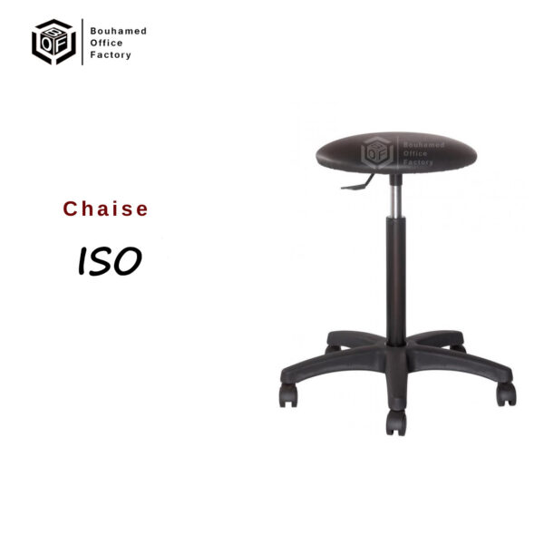 CHAISE ISO SIMPLE