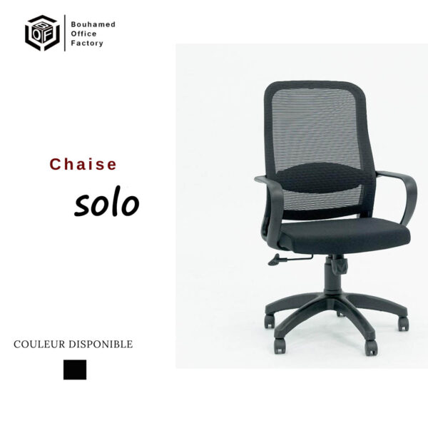 CHAISE SOLO