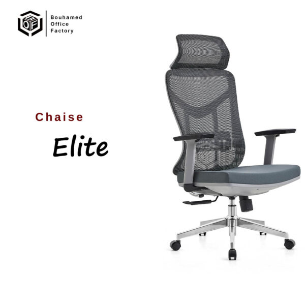 CHAISE ELITE